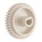 Шестерня HP LJ 4200/4300 40T аналог RU5-0016 AHK (3205785) - зменшене зображення 1