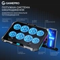 Підставка до ноутбука GamePro CP795 - зменшене зображення 6