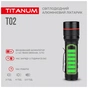 Ліхтар TITANUM 200Lm 6500K (TLF-T02) - зменшене зображення 5