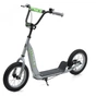 Самокат iTrike SR 2-043-1-G grey - зменшене зображення 1