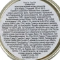 Консерви для котів GimCat Shiny Cat Filet З тунцем 70 г (4002064413815) - зменшене зображення 3