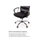 Офісне крісло Аклас Гілмор FX CH TILT Чорне (11033) - зменшене зображення 9