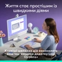 Клавіатура Logitech POP Icon Keys Bluetooth UA Lilac (920-013074) - зменшене зображення 4