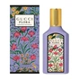 Парфумована вода Gucci Flora Gorgeous Magnolia 50 мл (3616303470906) - зменшене зображення 1