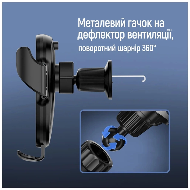 Універсальний автотримач ColorWay ClampSnap Holder Black (CW-CHMH19-BK) - picture 8