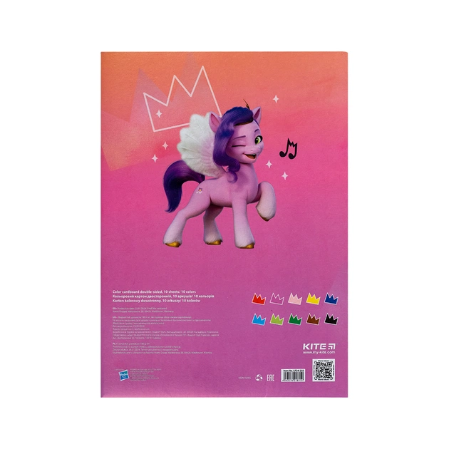 Кольоровий картон Kite А4 двосторонній My Little Pony 10 аркушів (LP24-255) - зображення 4