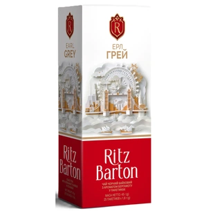 Чай Ritz Barton Эрл Грей Черный байховый с ароматом бергамота 25 пакетиков по 1.8 г (4820279611228) изображение 1