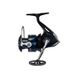 Котушка Shimano Nexave FI 2500S 3+1BB 5.01 (NEX2500SFI) - зменшене зображення 2