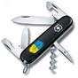 Ніж Victorinox Spartan Ukraine Black "Тризуб На Тлі Прапору" (1.3603.3_T1026u) - зменшене зображення 1