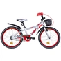 Велосипед Formula 20" STORMER рама-10" Al 2020 сріблясто-червоний з кошиком (OPS-FRK-20-128) - зменшене зображення 1