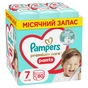 Підгузки Pampers Premium Care Pants Трусики Розмір 7 (17+ кг) 80 шт. (8700216338981) - зменшене зображення 1