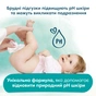 Дитячі вологі серветки Pampers Harmonie New baby 4 пачки х 46 шт (8006540815762) - уменьшенное изображение 6