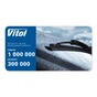 Щітка склоочисника Vitol EXO 17" (430 мм) (VK-17430) - зменшене зображення 6