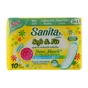 Гігієнічні прокладки Sanita Soft & Fit Maxi 24.5 см 10 шт. (8850461090285) - зменшене зображення 1