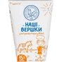 Вершки Наше молоко ультрапастеризовані 15% жиру 125 г (4820016255043) - зменшене зображення 2