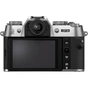 Цифровий фотоапарат Fujifilm X-T50 Body Silver (16828284) - зменшене зображення 2