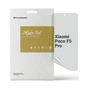 Плівка захисна Armorstandart Anti-spy Xiaomi Poco F5 Pro (ARM68105) - зменшене зображення 1