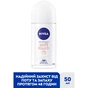 Антиперспірант Nivea Soft Touch кульковий 50 мл (4005808884247/4006000032542) - уменьшенное изображение 2