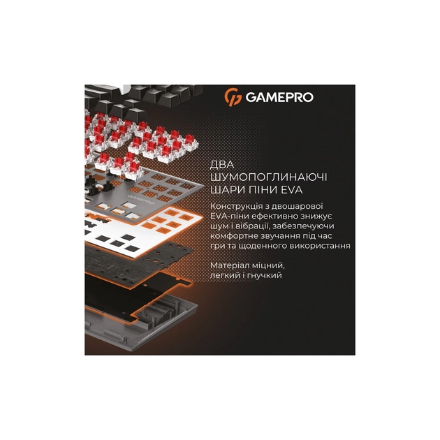 Клавіатура GamePro Genesis Joker MK124G Outemu Red Switch USB UA Gray (MK124G) - зображення 11