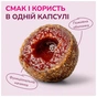 Ласощі для собак LK Baits Pet Nutrigo Collagen Complex Mini для дрібних порід з колагеном (Ø 15 мм) 75 г (7777024) - зменшене зображення 3