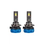 Автолампа PULSO LED-chips 3570 CSP/9-30V/2*65W/13000Lm/6000k (LC3-HB3) - уменьшенное изображение 1