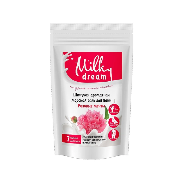 Сіль для ванн Milky Dream шипуча ароматна морська Рожеві мрії 300 г (4820205301780) - picture 1