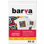Фотопапір Barva A4 Everyday Sublimation 100 г, 20л (IP-TSE100-326) - зменшене зображення 1