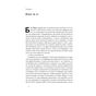 Книга Більше ніж бізнес 2.0. Від маленької компанії до лідера ринку - Джим Коллінз, Білл Лазьє Наш Формат (9786178120061) - зменшене зображення 12
