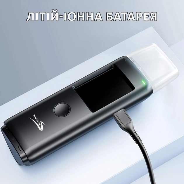 Алкотестер Aspiring AirCheck 200 (AIC200M) - picture 4