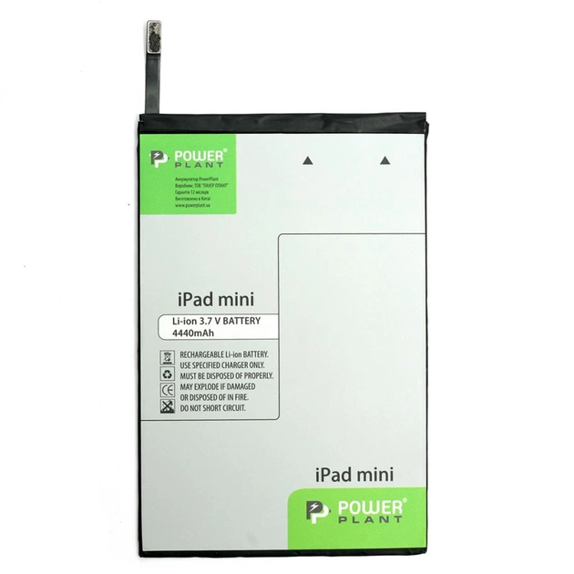 Акумуляторна батарея PowerPlant Apple iPad mini 4440mAh (DV00DV6311) - picture 1