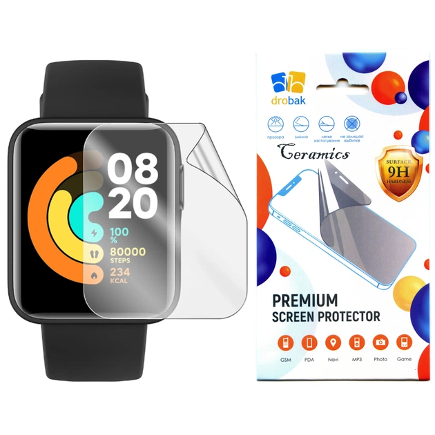 Скло захисне Drobak glass-film Ceramics Redmi Watch 2 Lite (313168) - зображення 1