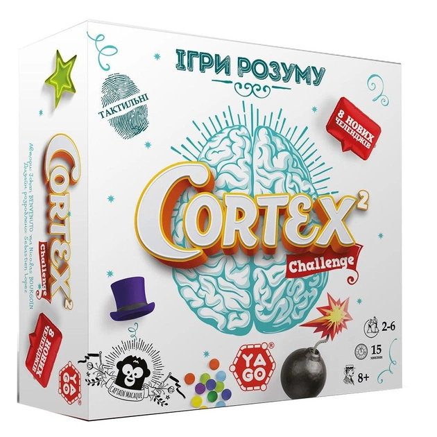 Настільна гра YaGo Cortex 2 Challenge (101012918) - зображення 1