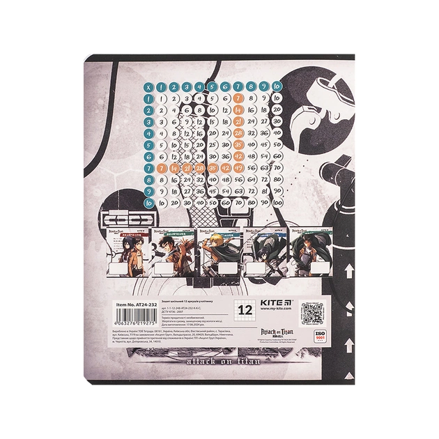 Зошит Kite Attack on Titan, 12 аркушів, клітинка (AT24-232) - picture 11