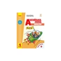 Підручник Англійська мова. Для 4 класу ЗЗСО + Аудіосупровід - С.С. Губарєва, О.М. Павліченко Ранок (9786170968982) - зменшене зображення 1