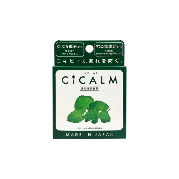 Твердое мыло Pelican Cicalm Лечебное Для лица 80 г (4976631479170) - изображение 1
