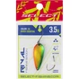 Блешня Select Rival 3.5g 34mm 28 River Cocktail (1870.80.38) - зменшене зображення 2