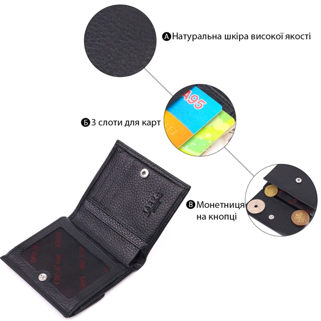 Портмоне Karya Из натуральной кожи Черное (21315) - изображение 4
