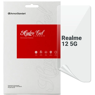 Плівка захисна Armorstandart Realme 12 5G (ARM77904) зображення 1