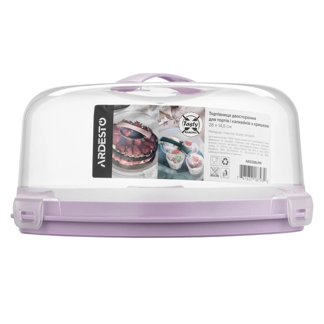 Тортівниця Ardesto Tasty baking, 28х14.5см, пластик, ліловий (AR2328LPM) - picture 3