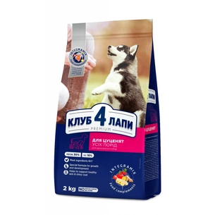 Сухий корм для собак Club 4 Paws Преміум. Для цуценят з високим вмістом курки 2 кг (4820083909450) зображення 1