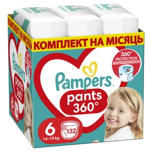 Підгузки Pampers трусики Pants Giant Розмір 6 (14-19 кг) 132 шт (8006540068632) зображення 1