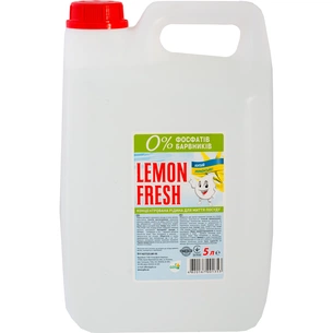 Засіб для ручного миття посуду Lemon Fresh Прозорий 5 л (4820167001353) зображення 1