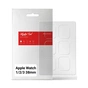 Плівка захисна Armorstandart Matte Apple Watch 1/2/3 38mm 6 шт. (ARM66096) - зменшене зображення 1
