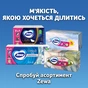 Серветки косметичні Zewa Deluxe perfume 3 шари 10 шт х 10 пачок (7322540061475) - зменшене зображення 7