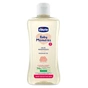 Дитяча олія Chicco Baby Moments масажна для чутливої шкіри 200 мл (10242.00) - зменшене зображення 1