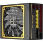 Блок живлення High Power 850W (AGD-850F) - зменшене зображення 3