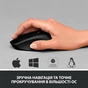 Мишка Logitech M330 Silent plus Black (910-004909) - зменшене зображення 4