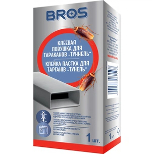 Пастка для тарганів Bros Клейка Тунель (5904517061507) зображення 1