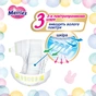 Підгузки Merries розмір M (6-11 кг) 56 шт (4901301418999) - зменшене зображення 8