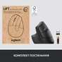 Мишка Logitech Lift Left Vertical Ergonomic Wireless/Bluetooth for Business Graphite (910-006495) - зменшене зображення 9